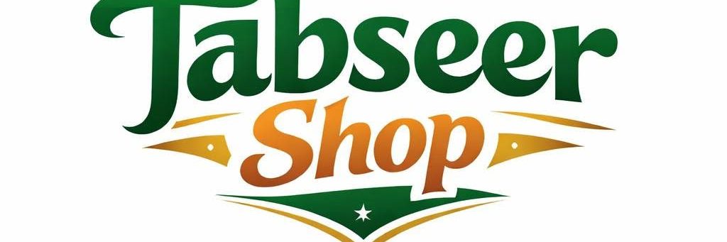 cropped tabeer shop final logo.jpg